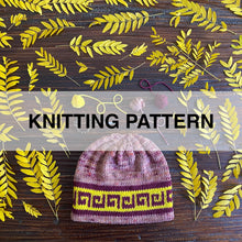 Load image into Gallery viewer, Whirligig Knitting Pattern